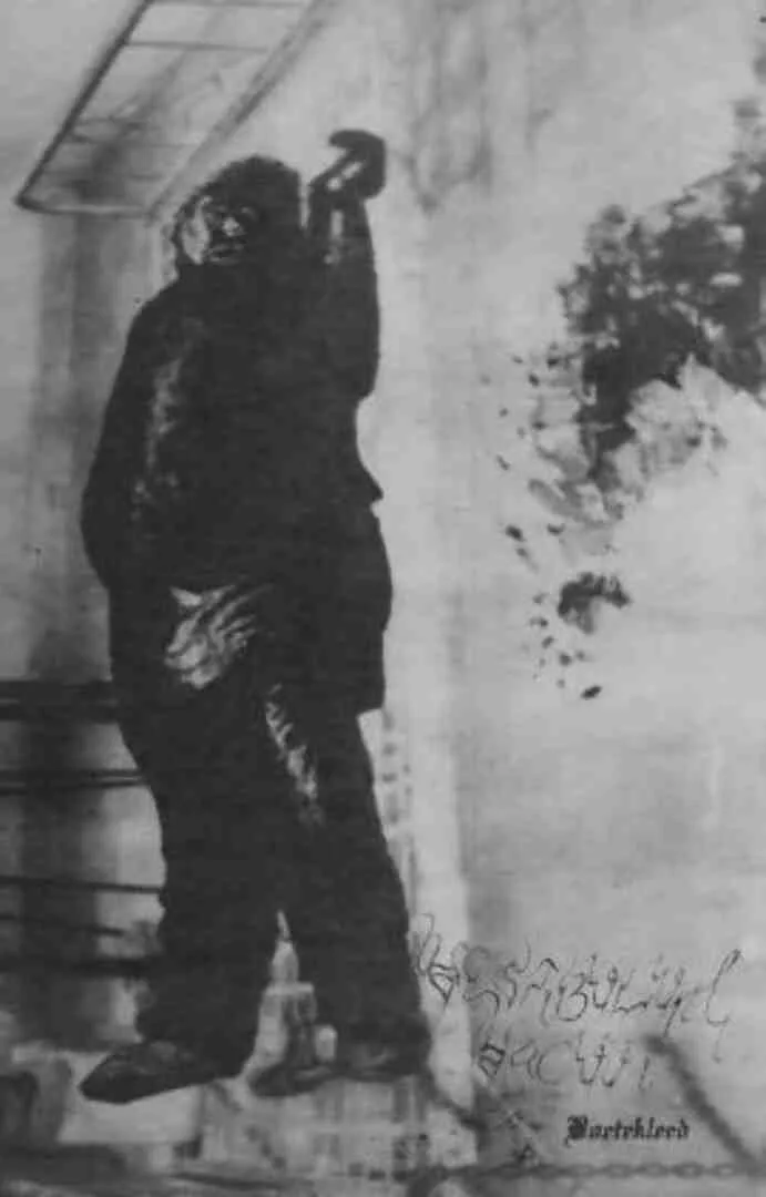 Official album cover art for the release Boetekleed by Vestibulum Vacuüi