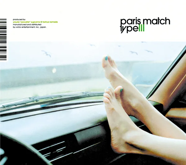 Official album cover art for the release type III by paris match