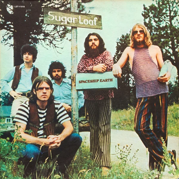 Official album cover art for the release Spaceship Earth by Sugarloaf