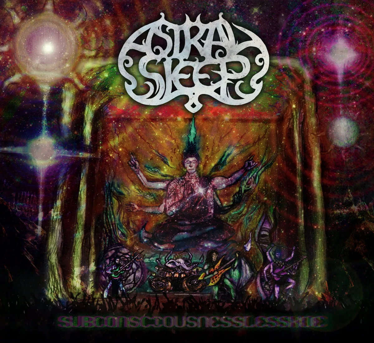 Subconsciousnesslesskoe