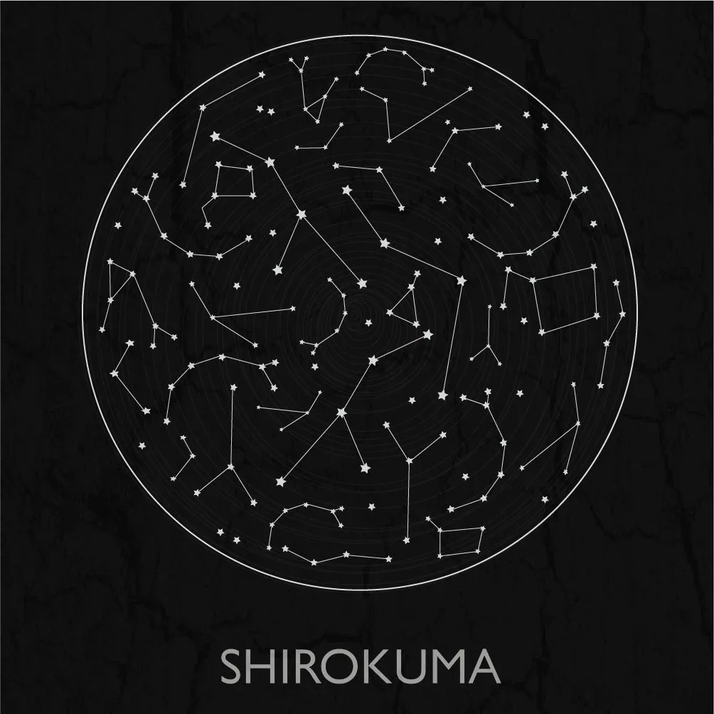 Official album cover art for the release Shirokuma by Shirokuma
