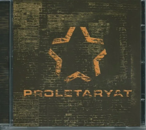 Official album cover art for the release ReC. by Proletaryat