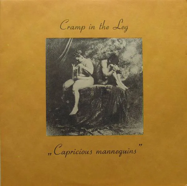 Капризы манекенщиц