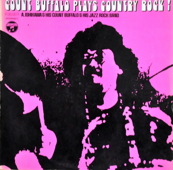 Count Buffalo Plays Country Rock