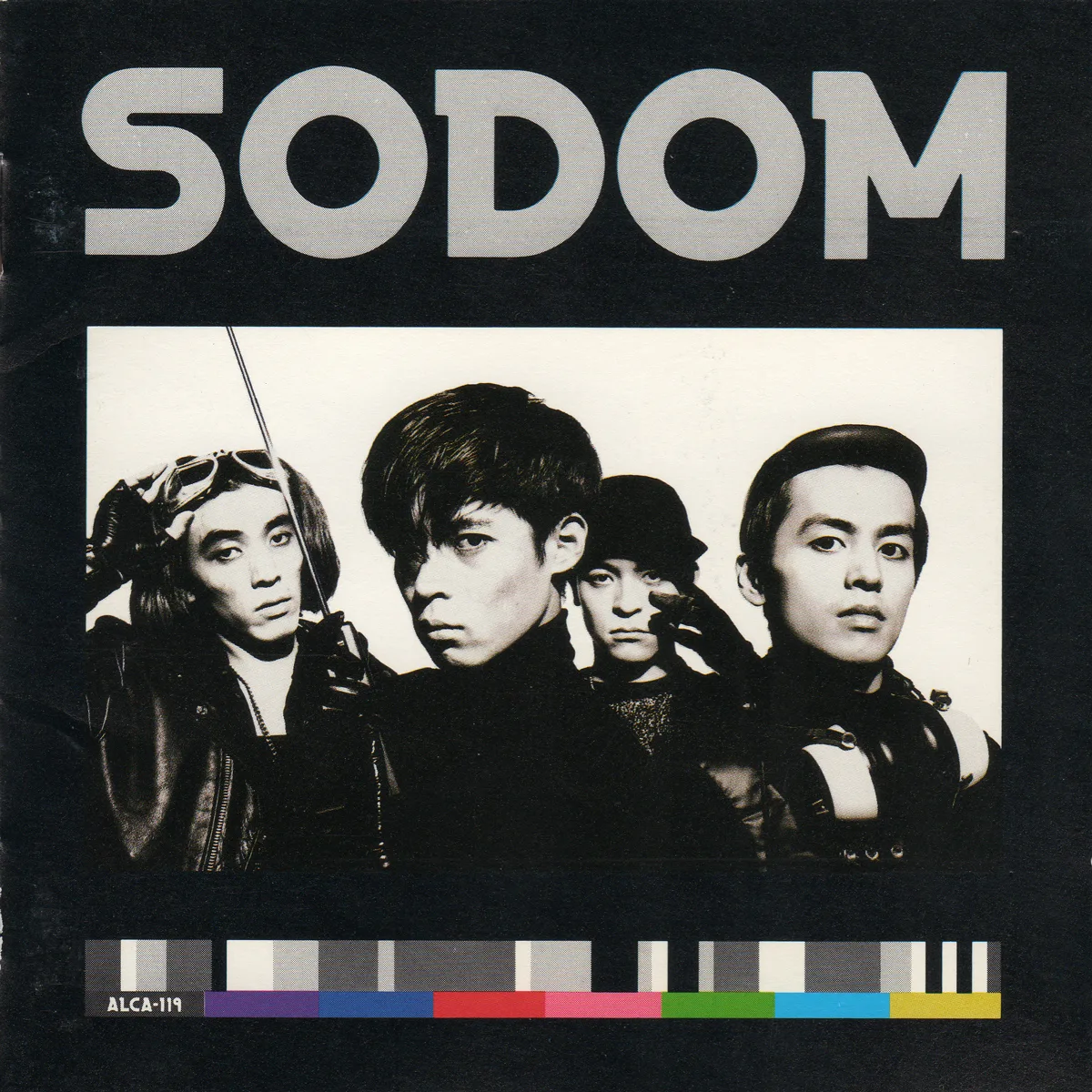 Official album cover art for the release Sodom by Sodom