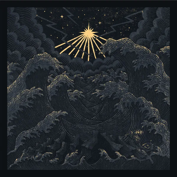 Official album cover art for the release Oútis by Ceremony of Silence