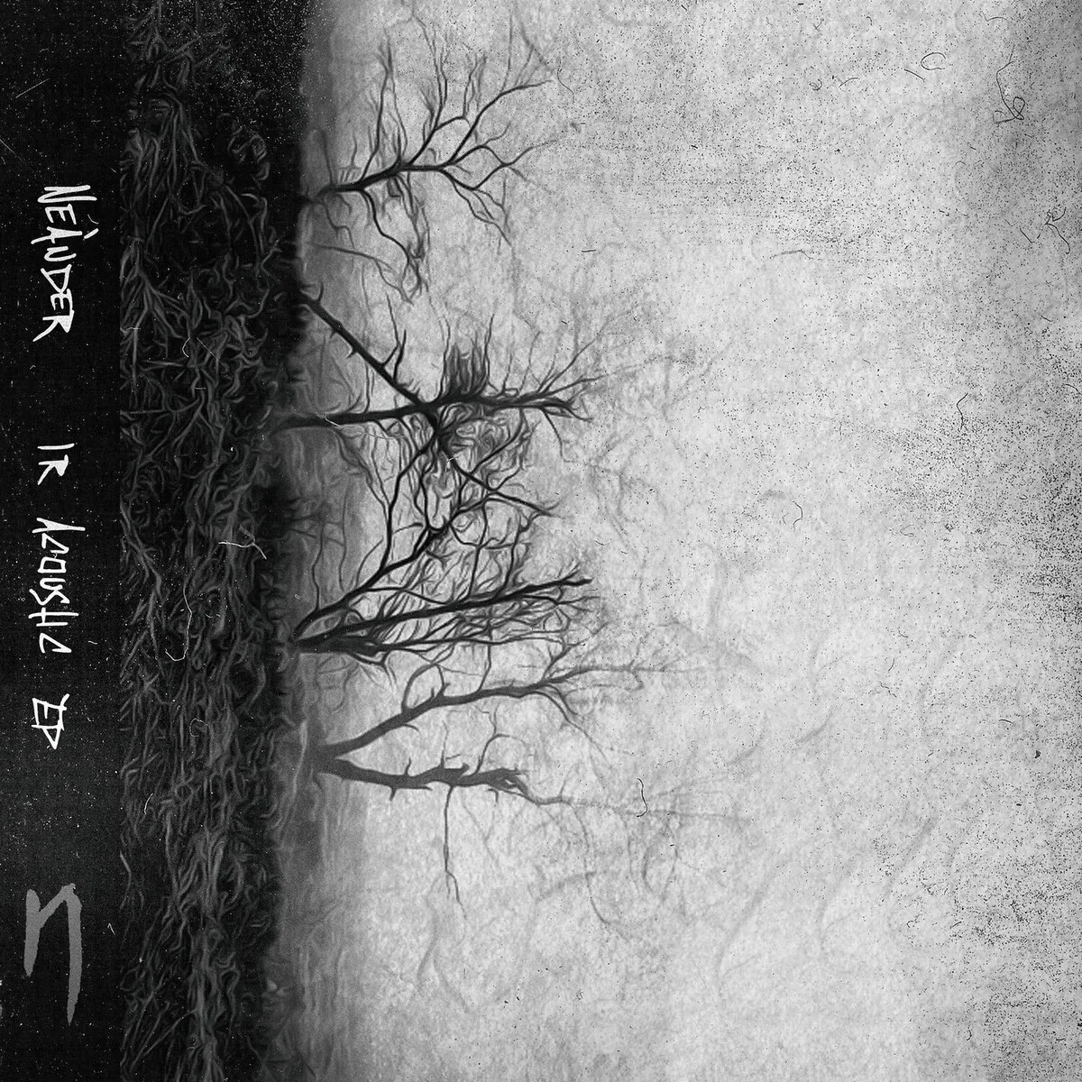 ir acoustic ep