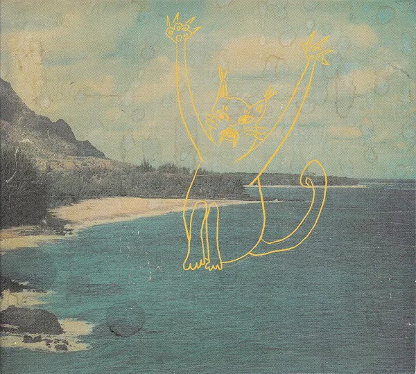 Official album cover art for the release with/avec EP by Plants and Animals