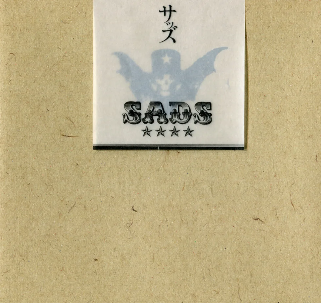 Official album cover art for the release 「 」”untitled” by SADS