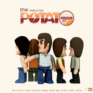 Official album cover art for the release Focus by Potato