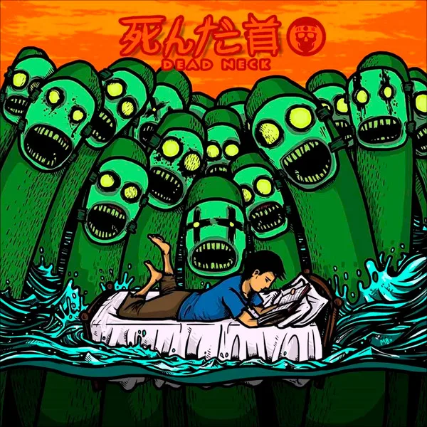 Official album cover art for the release Dead Neck by Dead Neck