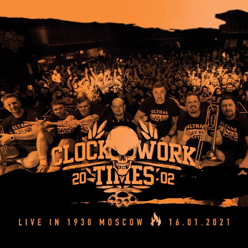 Live in "1930" Moscow (Live)