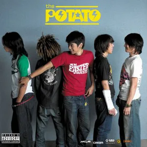 Official album cover art for the release Go...On by Potato