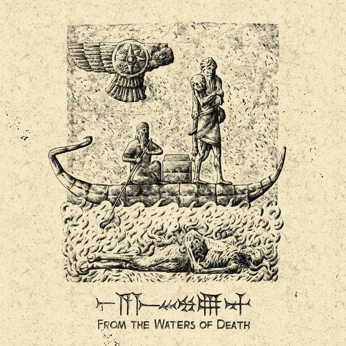 From the Waters of Death