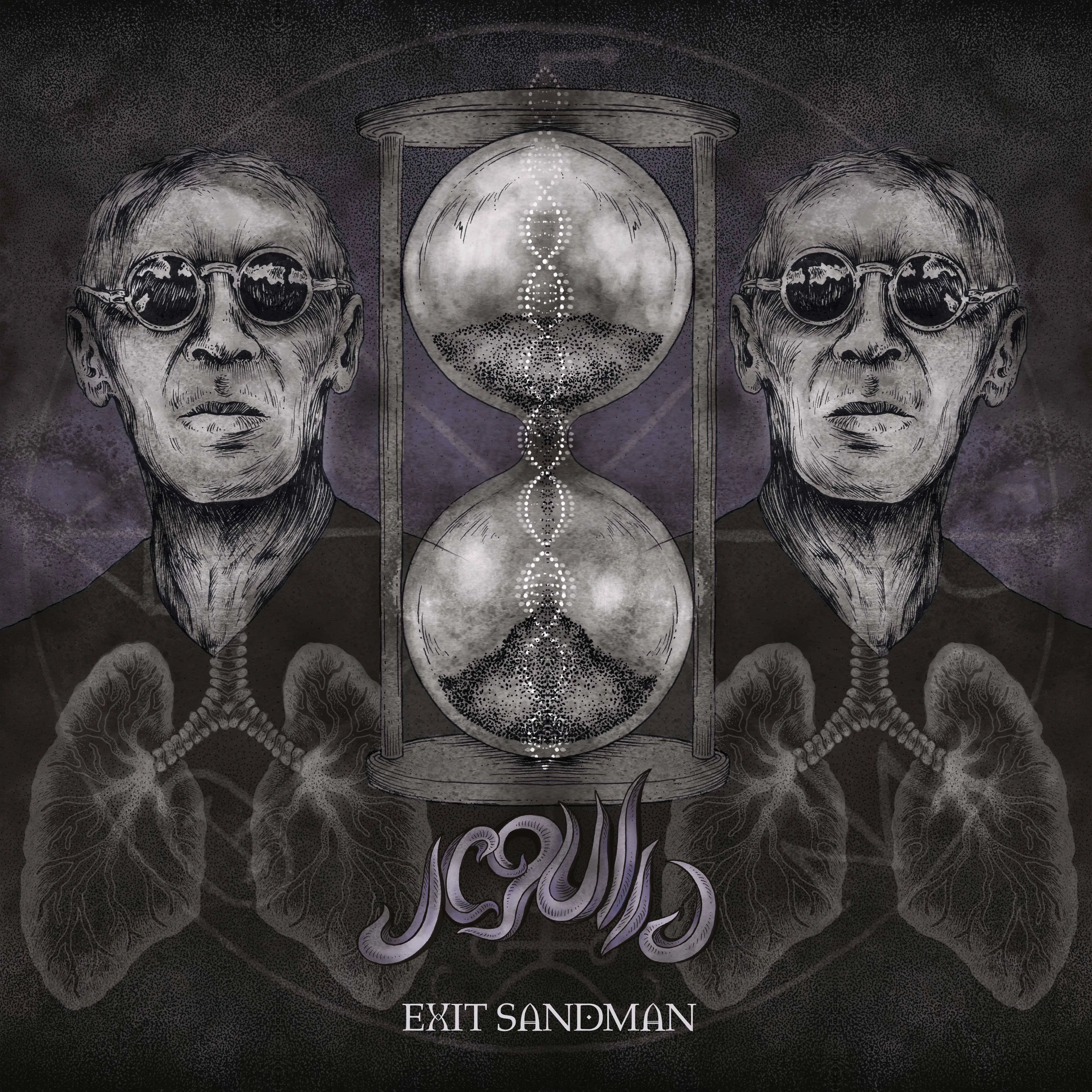 Official album cover art for the release Exit Sandman by Jegulja