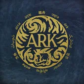 Official album cover artwork for Ark by In Hearts Wake