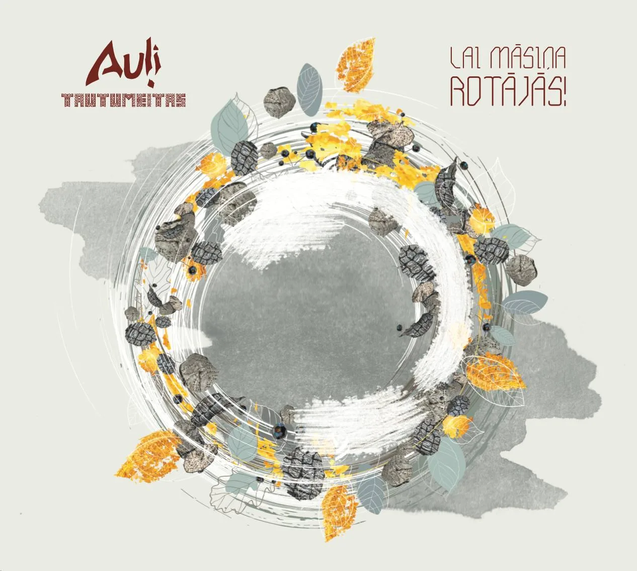 Lai māsiņa rotājās