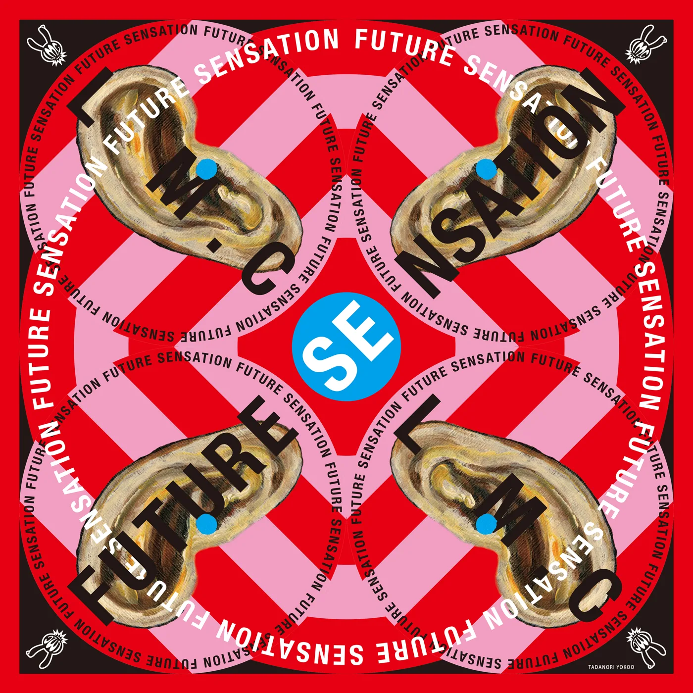 FUTURE SENSATION