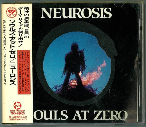 Zero song track artwork featured on the album Souls at Zero by Neurosis