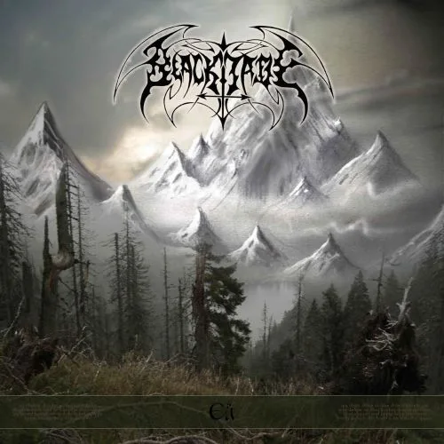Official album cover artwork for Eä by Black Jade