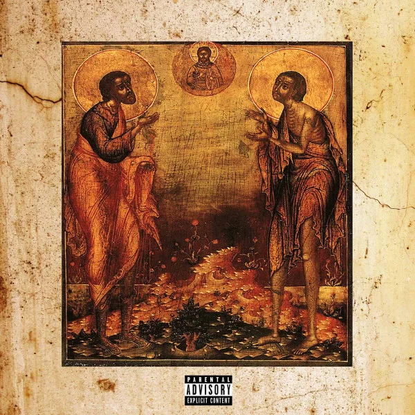 Martyr Musik