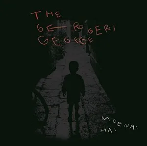 Official album cover artwork for 燃えない灰 by The Gerogerigegege