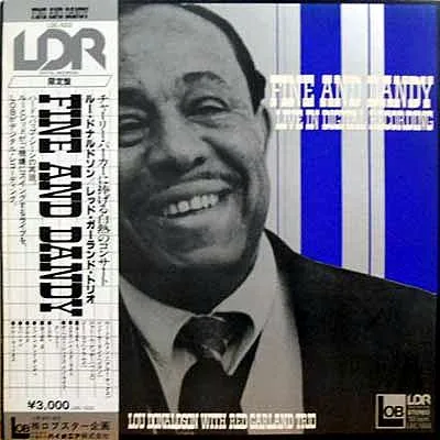 Official album cover art for the release Fine and Dandy by Red Garland Trio