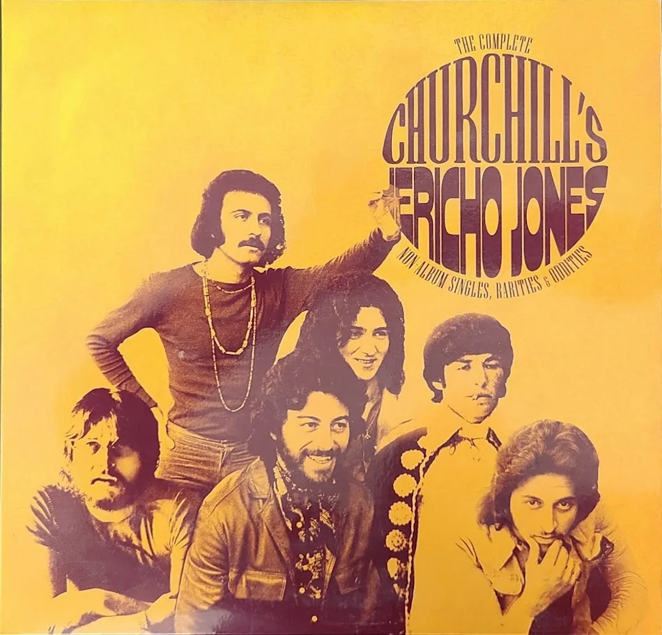Official album cover art for the release The Complete Non‐Album Singles, Rarities & Oddities by הצ׳רצ׳ילים