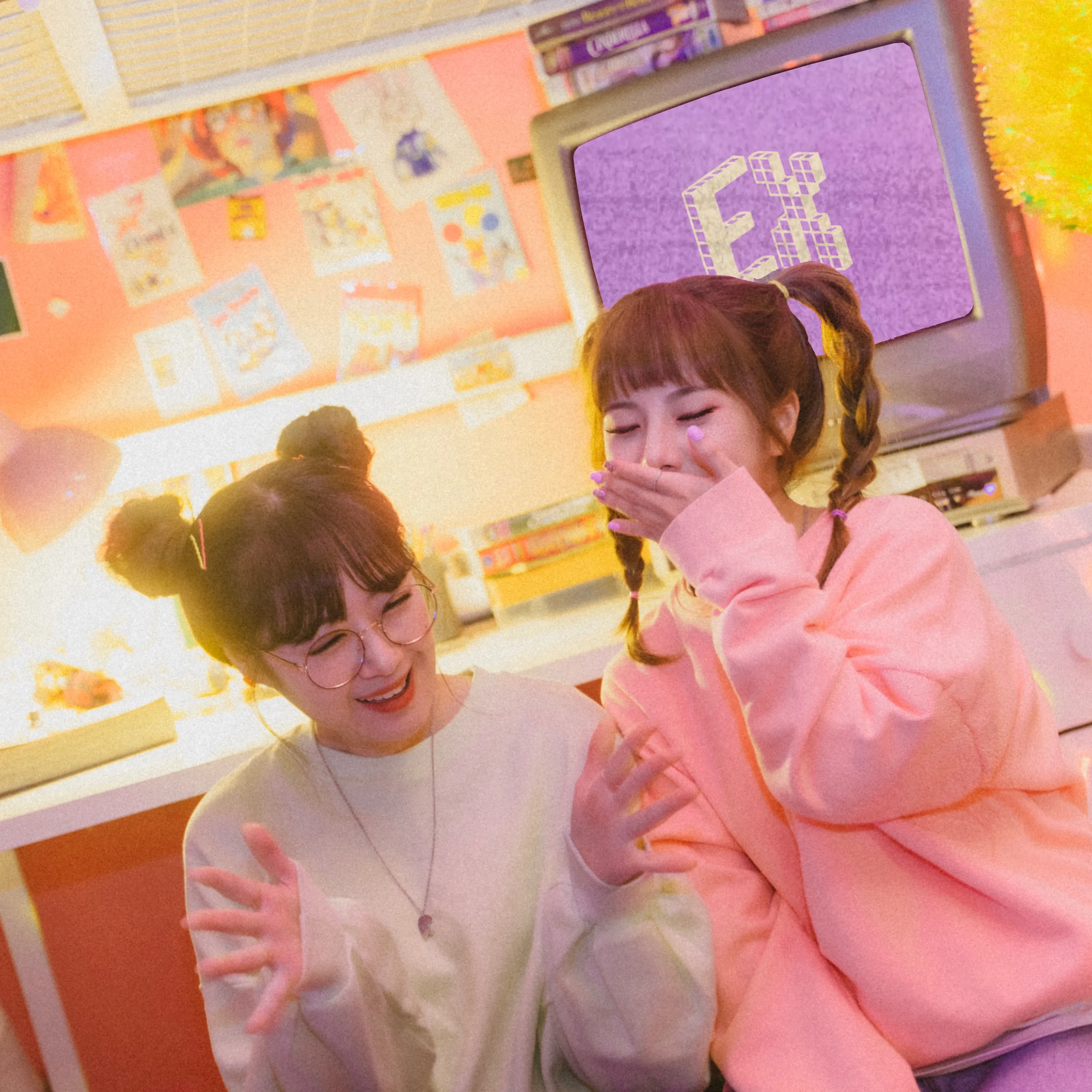 Official album cover art for the release Ex by 원셋