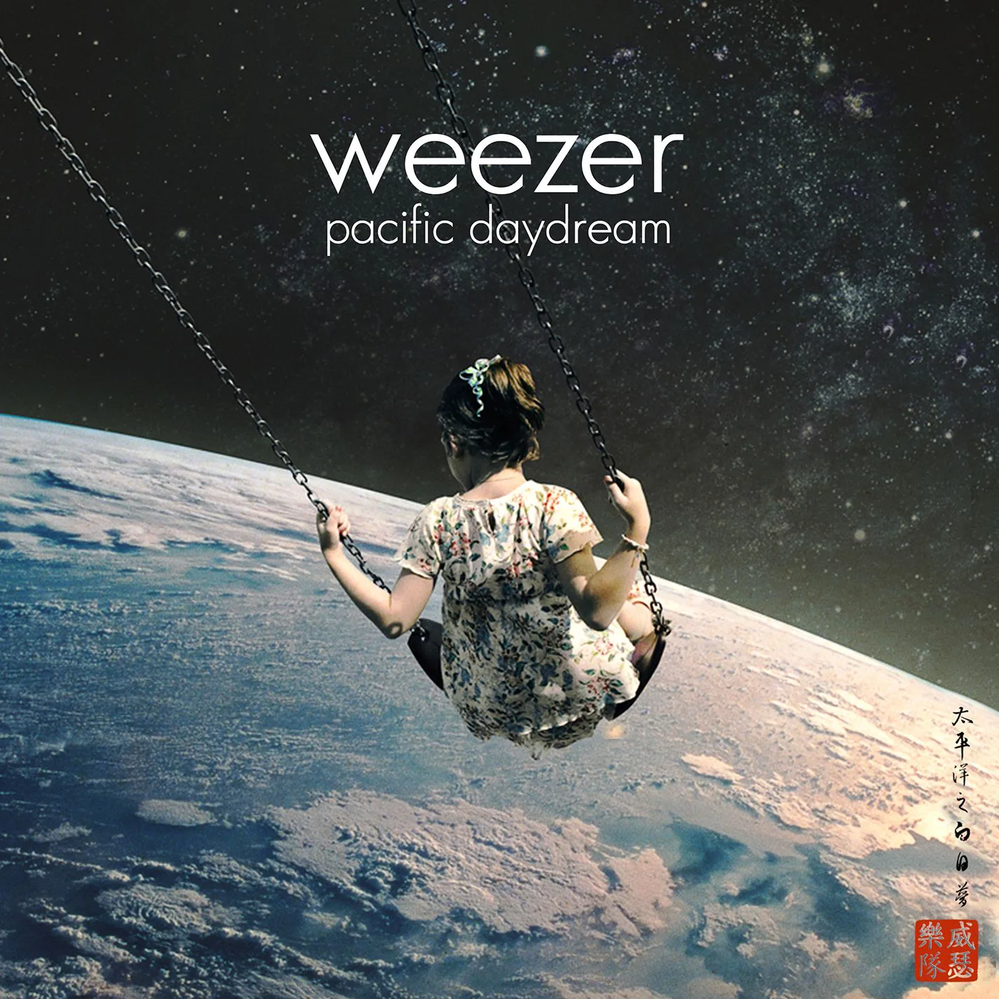Official album cover artwork for Pacific Daydream by Weezer