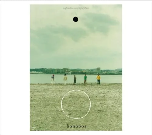 Official album cover art for the release あ、うん by bonobos