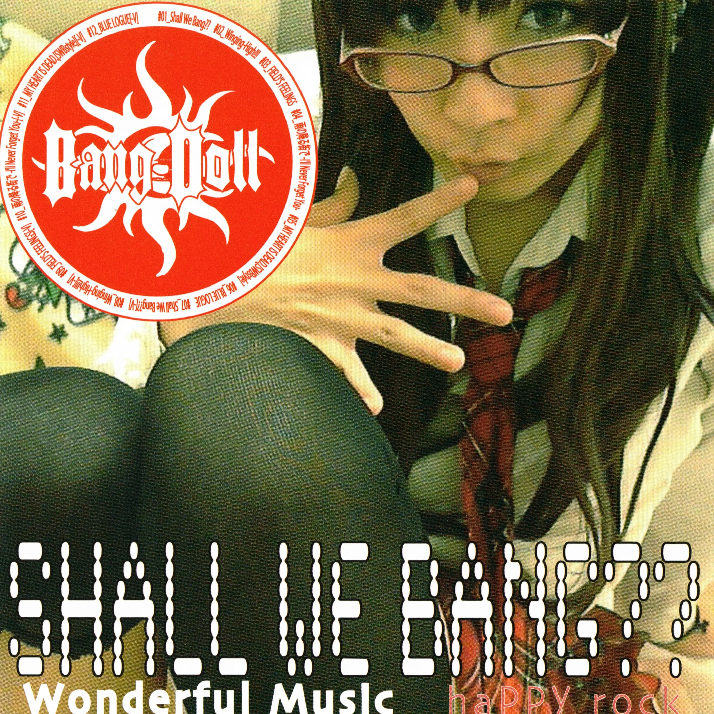 Official album cover art for the release SHALL WE BANG?? by Bang-Doll