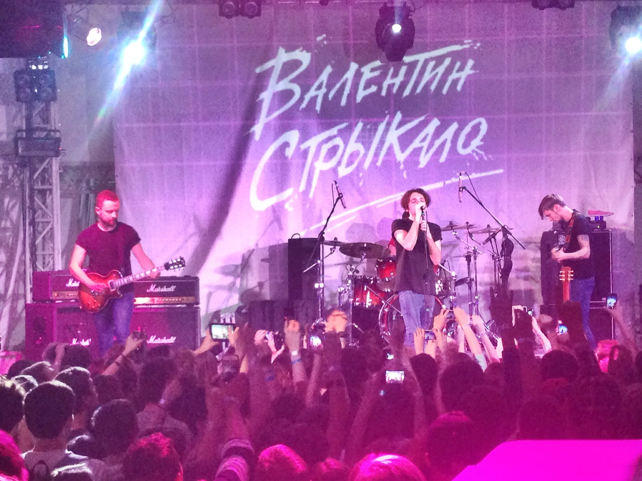 Валентин Стрыкало