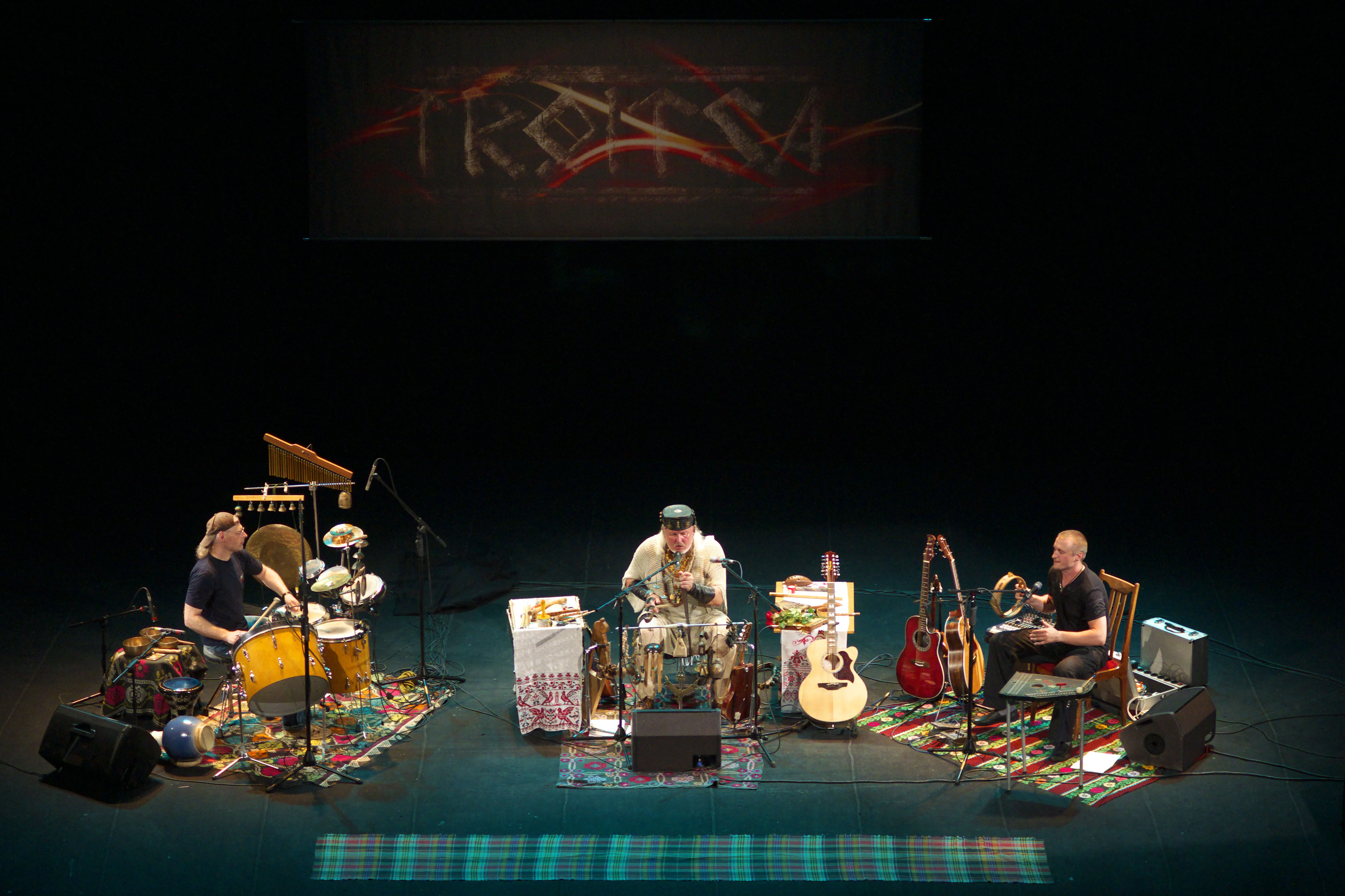 Этна трыа Троіца