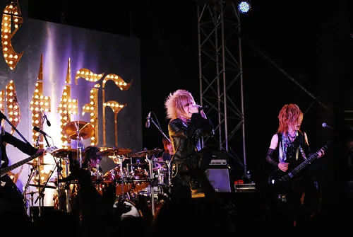 the GazettE