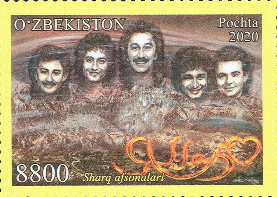 Ялла