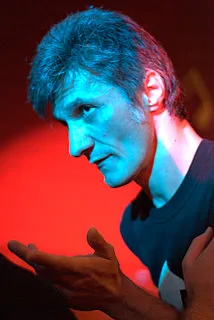 Разные люди