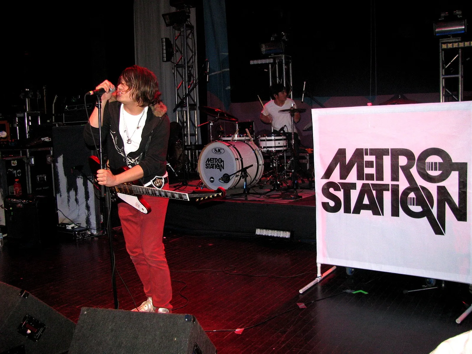 Metro Station