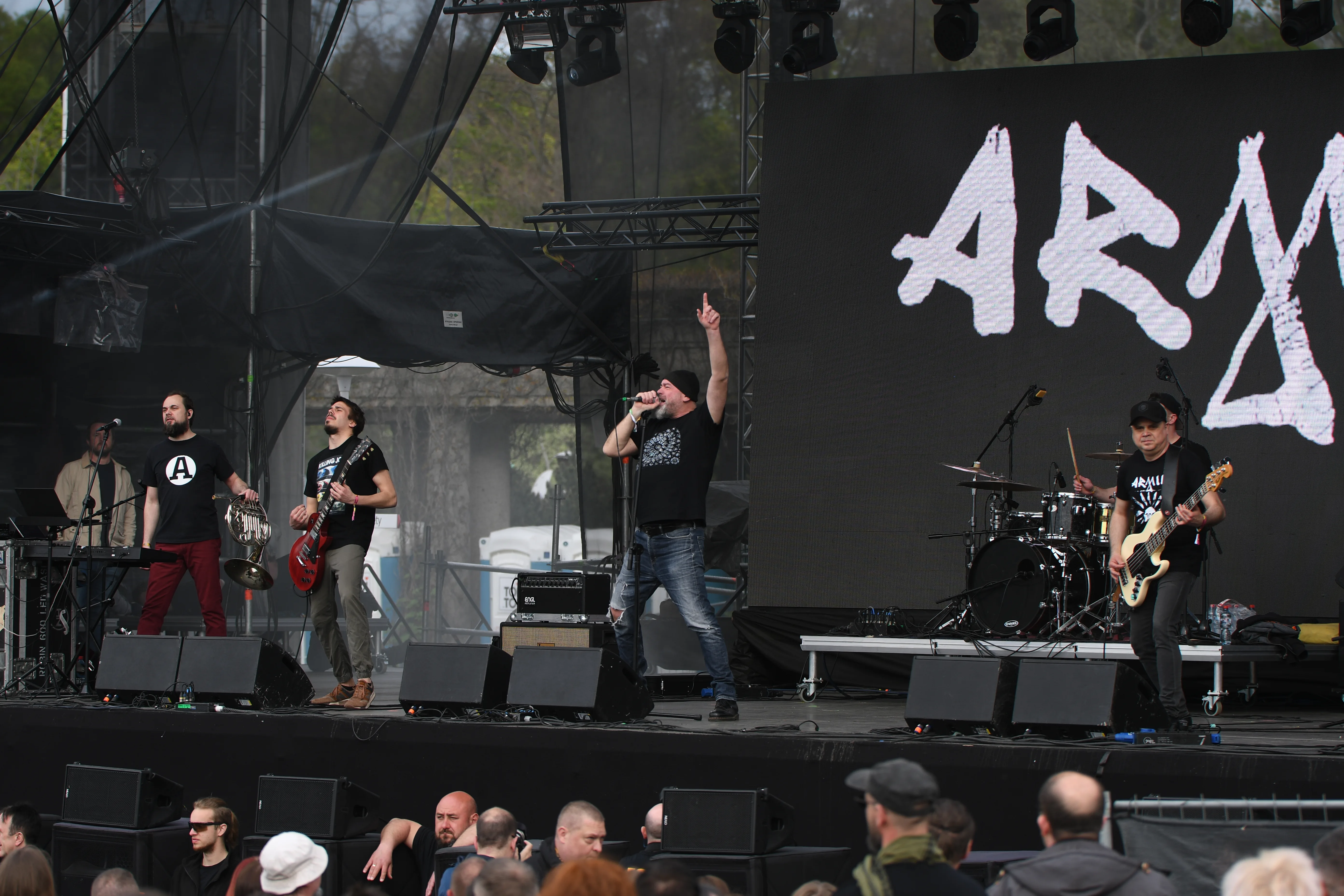 Armia