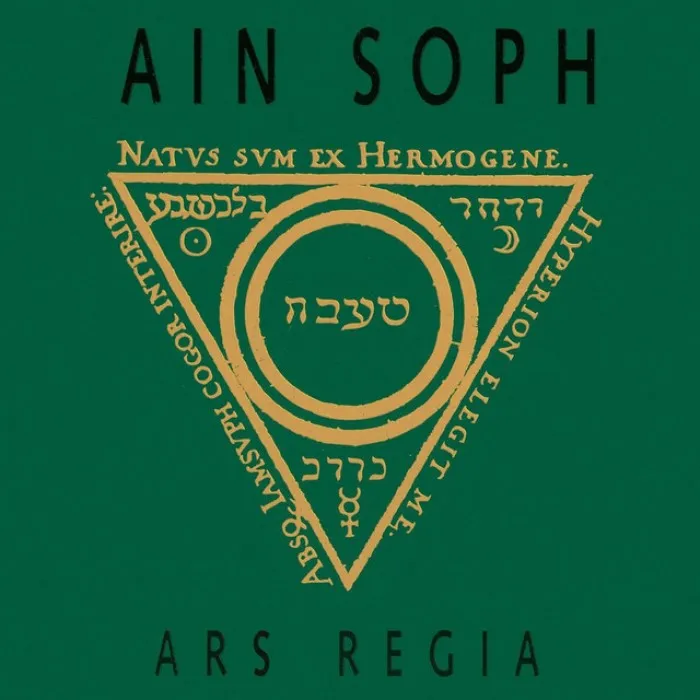Official promotional archive photo of Ain Soph
