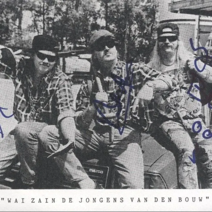 Bertus Staigerpaip