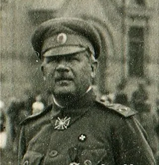 Евгений Кондратьев