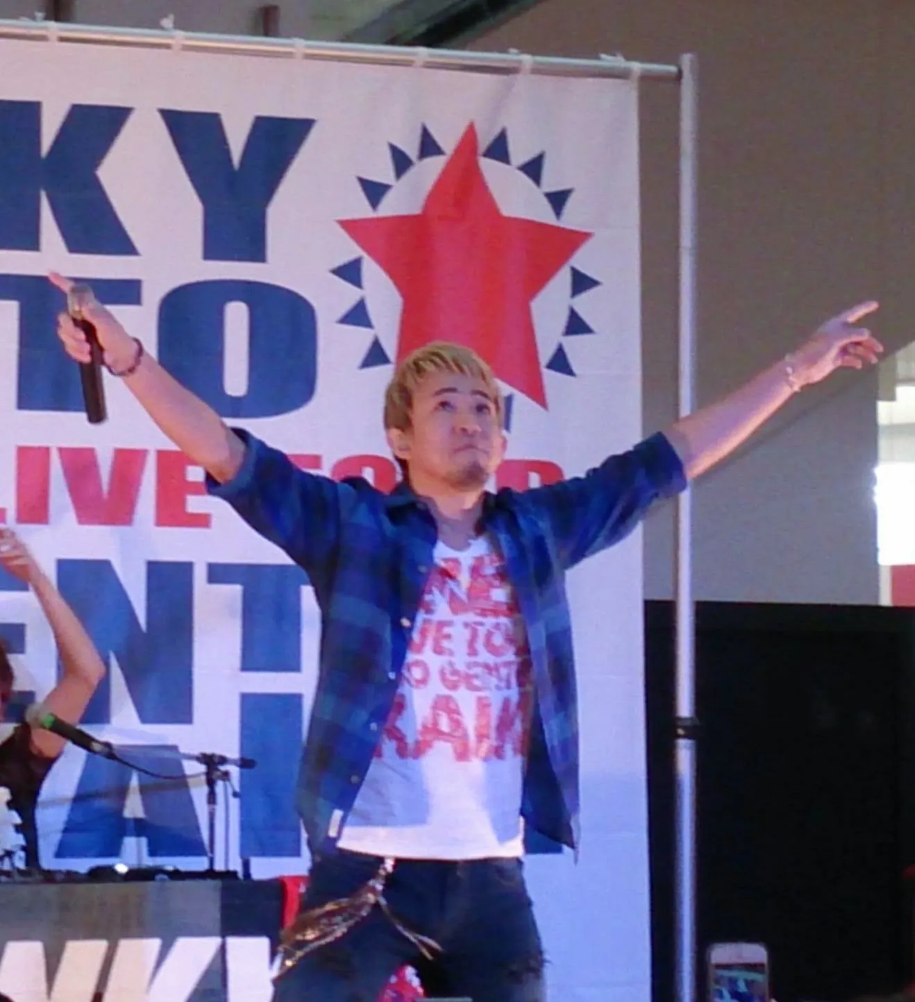 ファンキー加藤