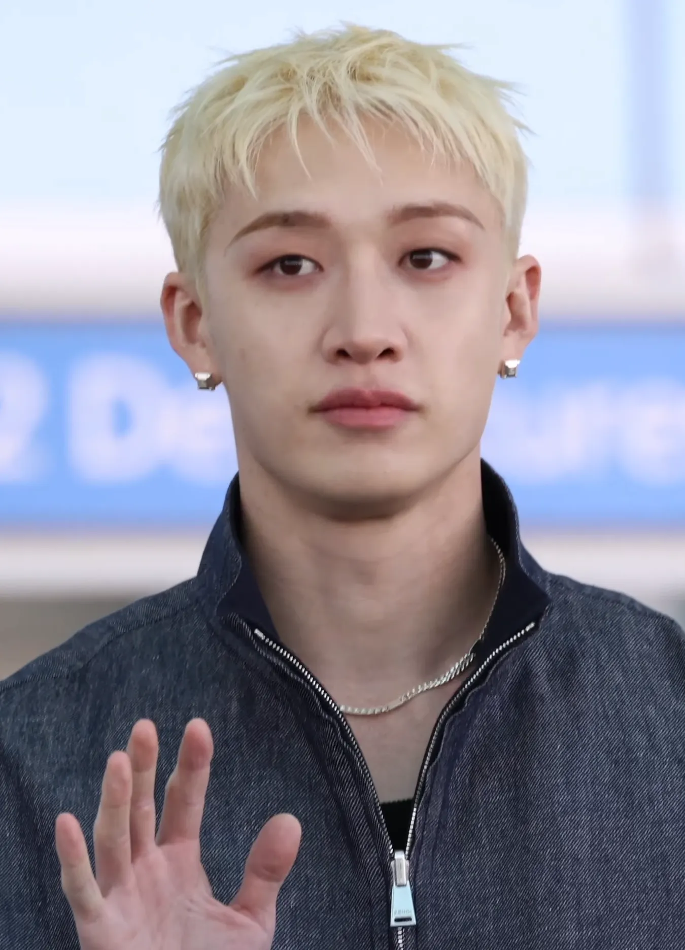 방찬