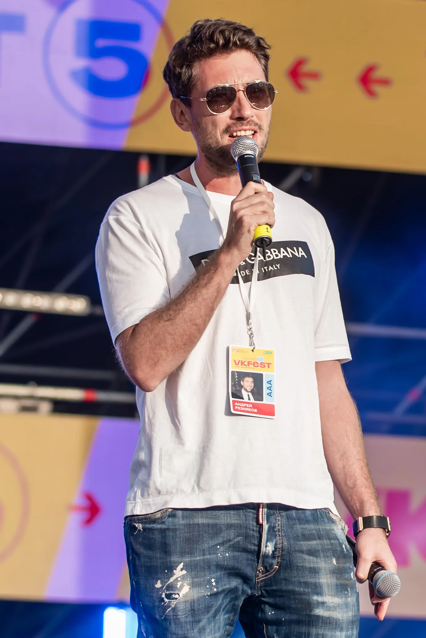 Андрей Резников