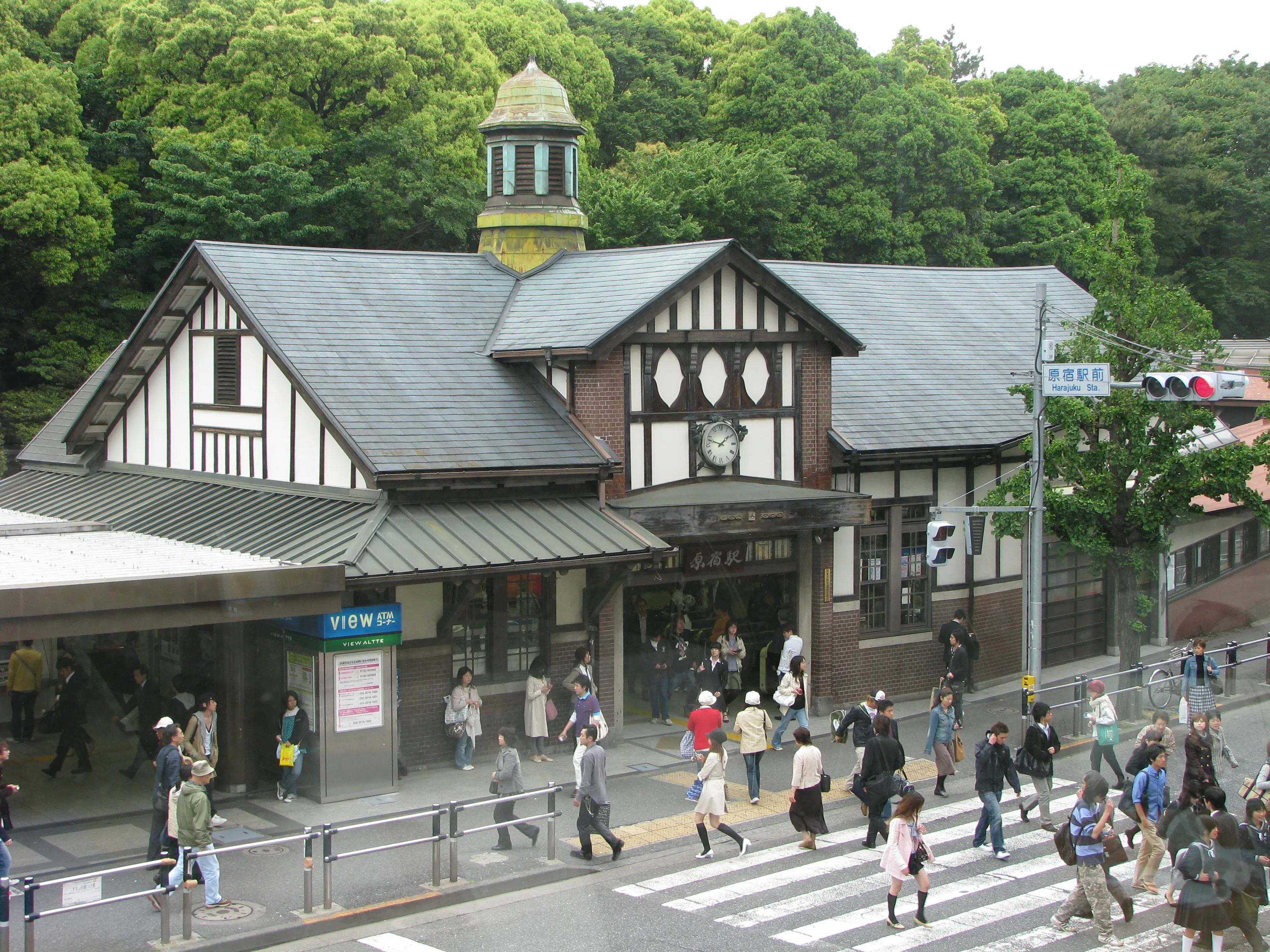 原宿