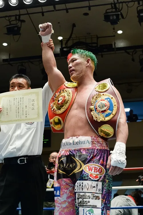 狂太郎