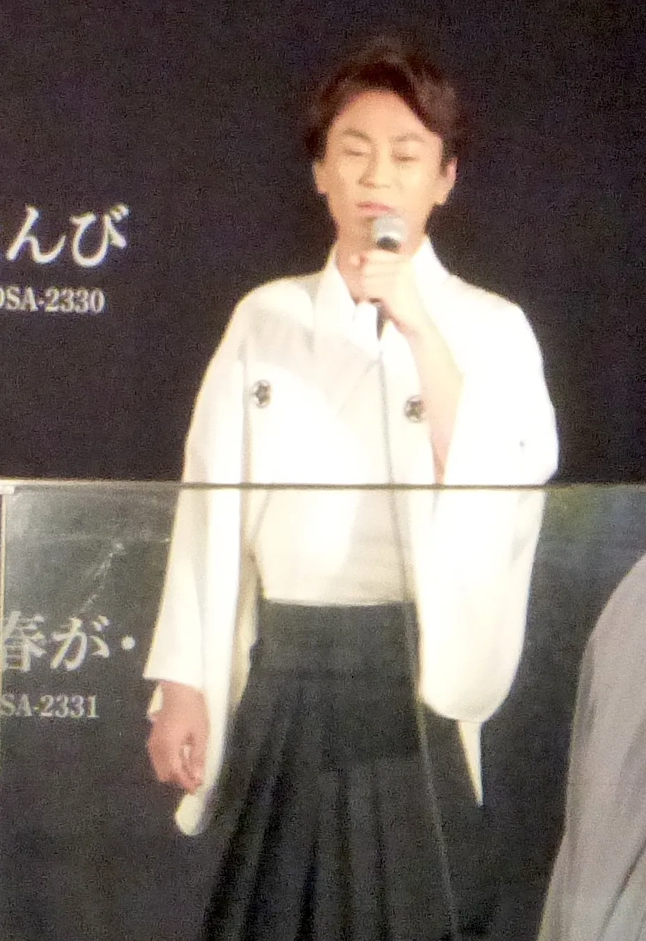 KIYOSHI