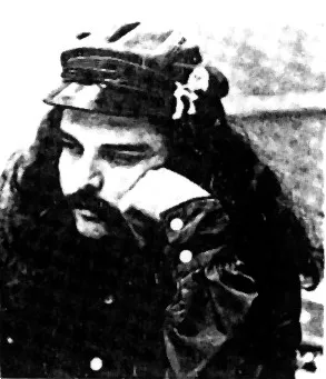 Ron “Pigpen” McKernan