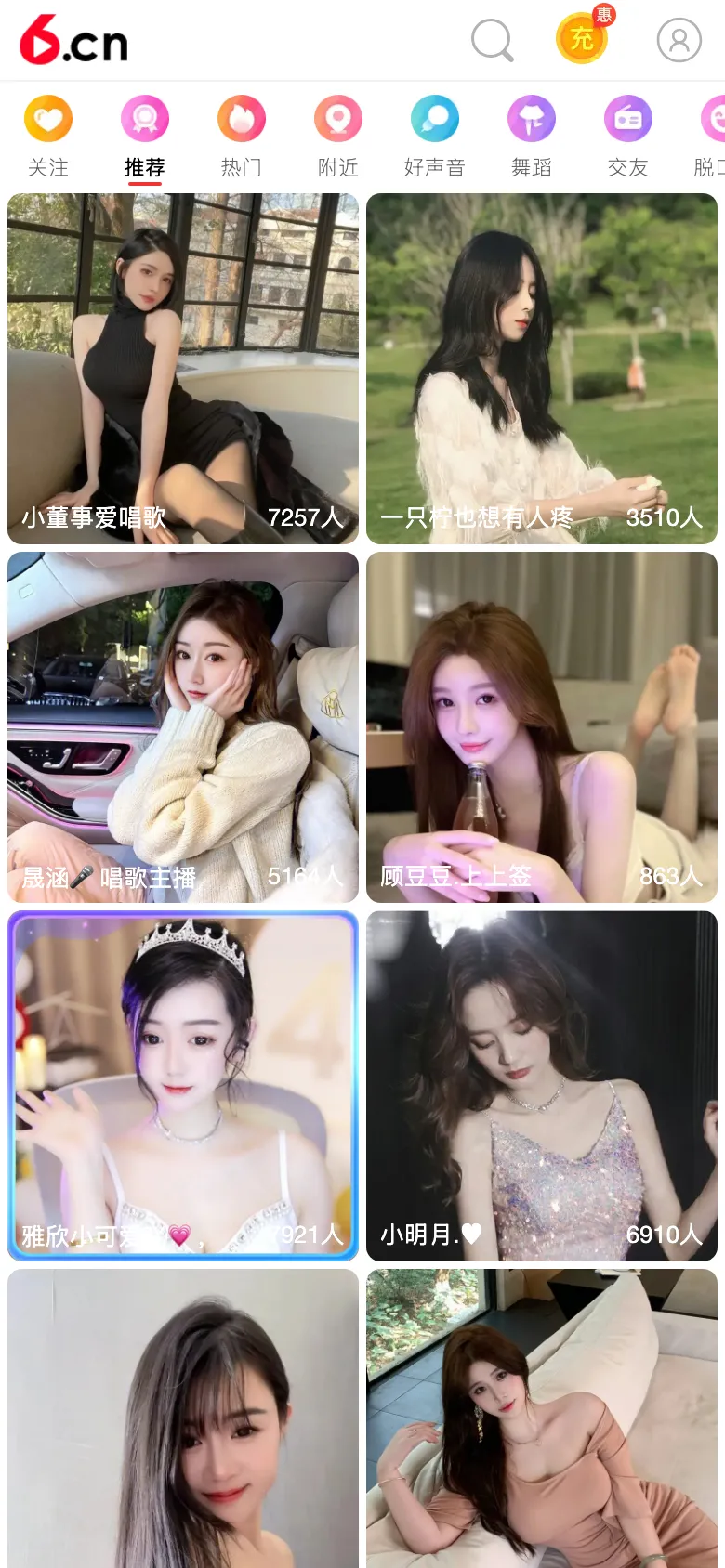 6 preview